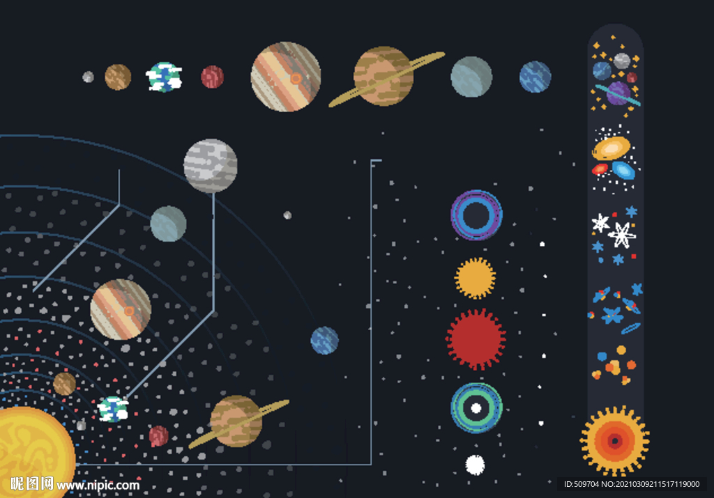 星空星球宇宙海报