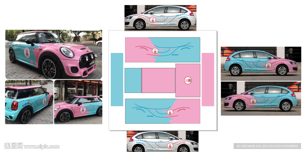 粉猪彩绘膜喷绘