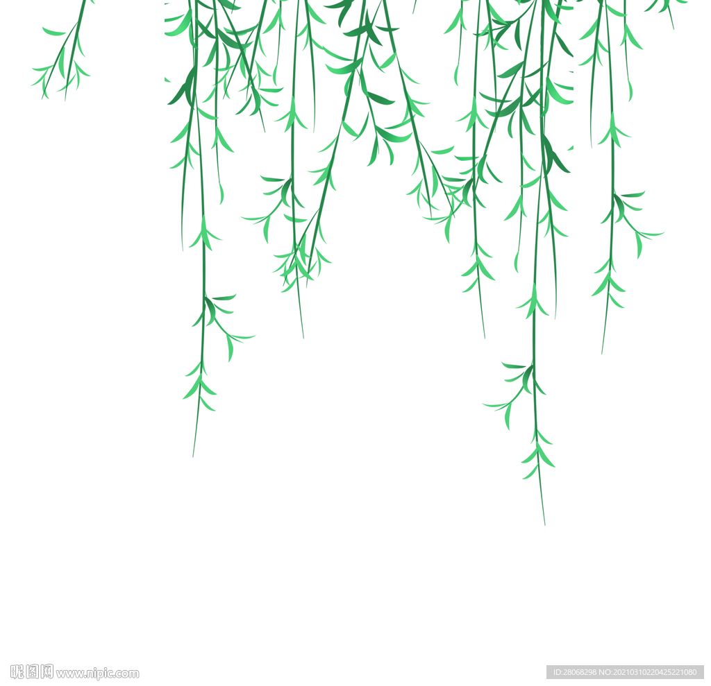 卡通装饰绿色植物元素