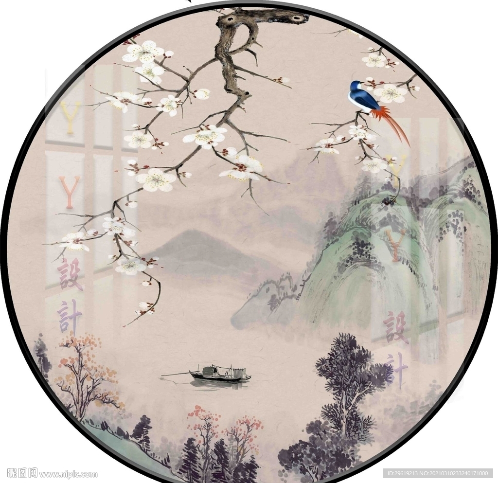 新中式意境水墨山水圆形装饰画图