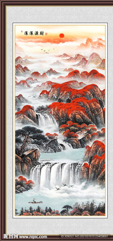 财源滚滚装饰画