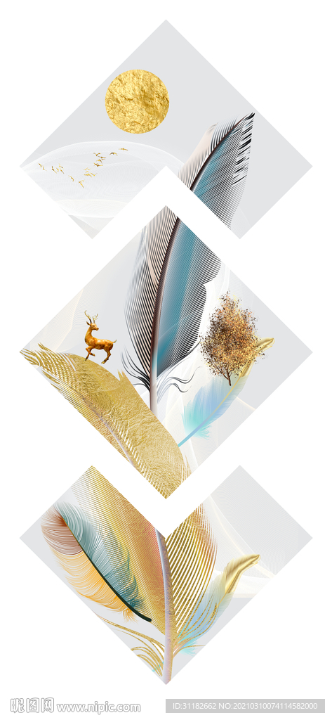 轻奢羽毛玄关菱形画