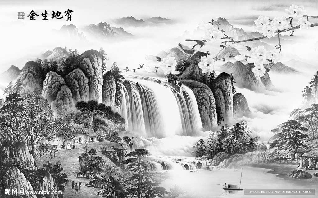 国画新意境山水画 文件分层