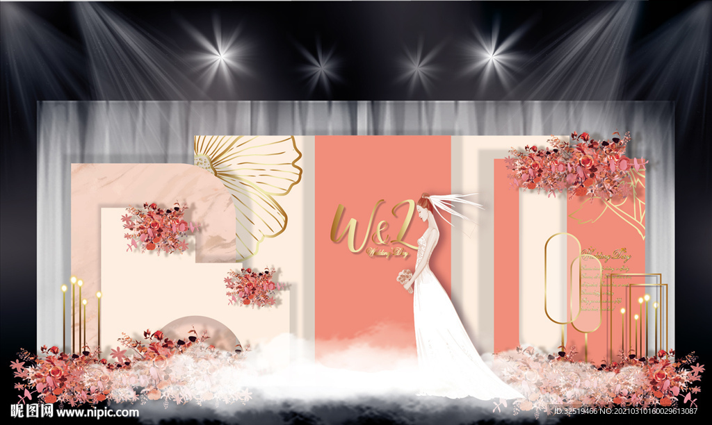 焦红珊瑚主题婚礼