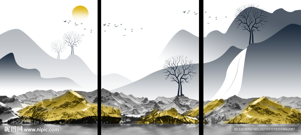 意境山水三联画