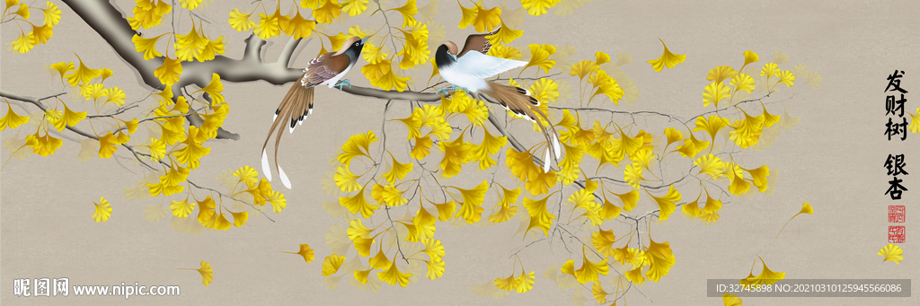 银杏叶玄关 喜上眉梢