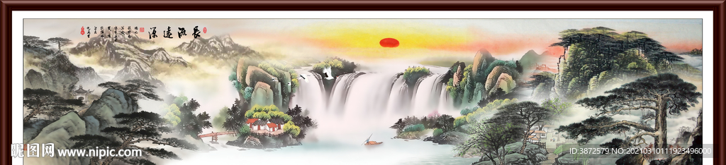巨幅山水画