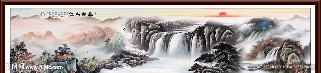 国画风景