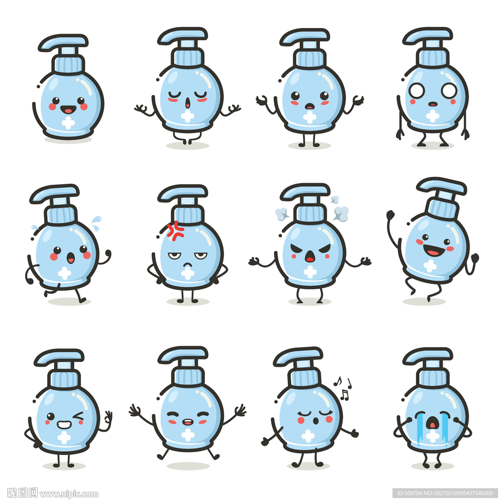 洗手液卡通插画