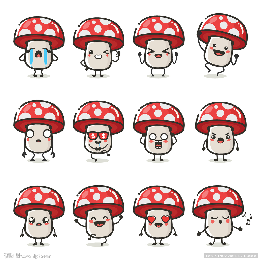 蘑菇手绘插画