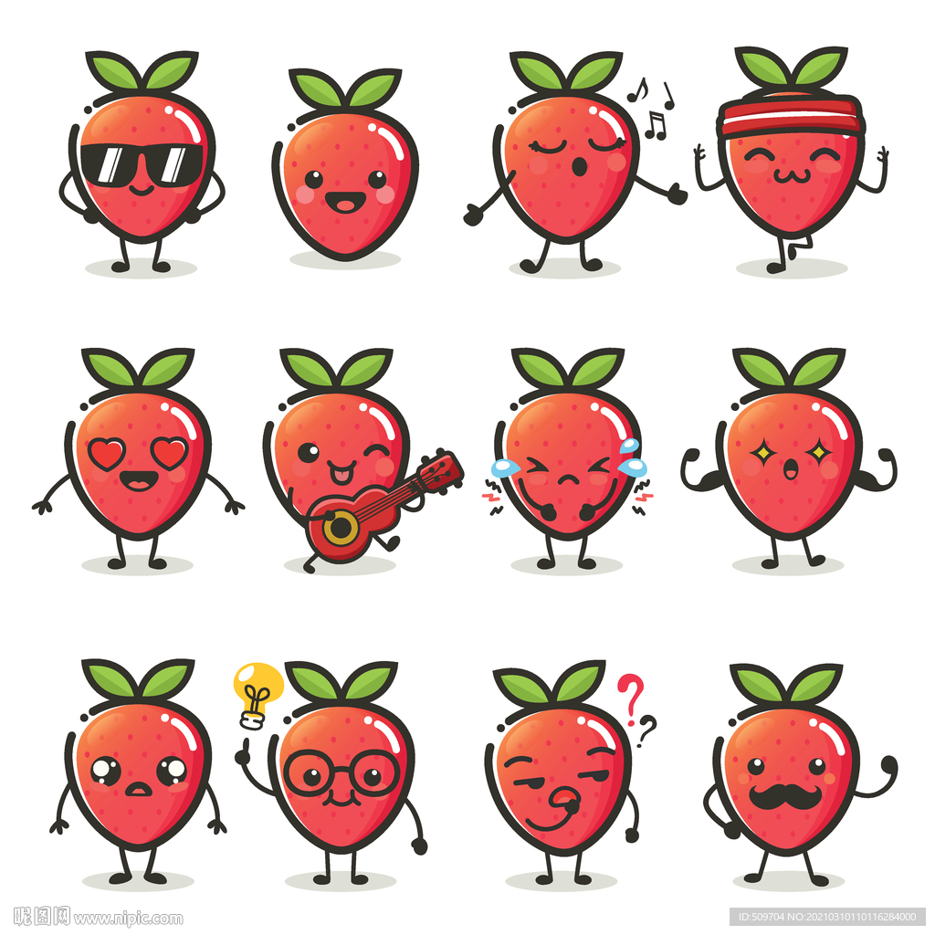 卡通草莓手绘插画