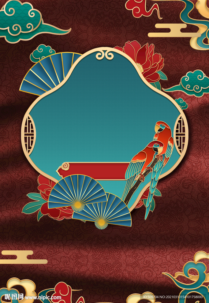 中式国潮浮雕创意海报背景