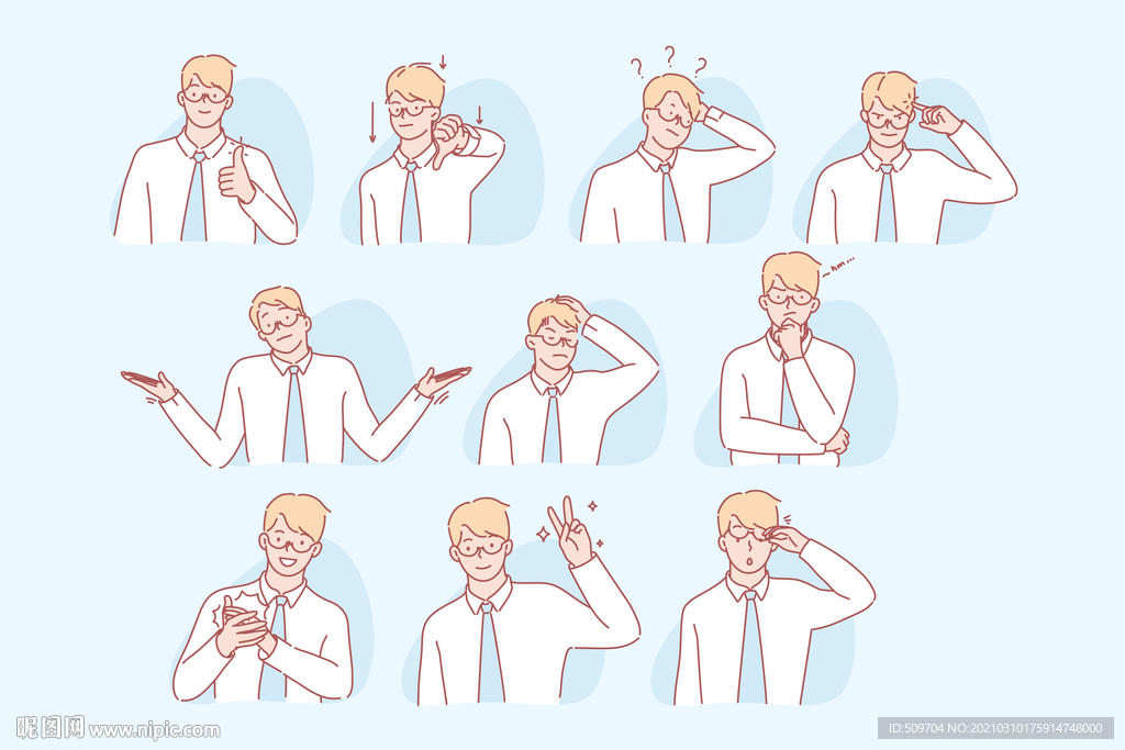 简约人物生活形象插画