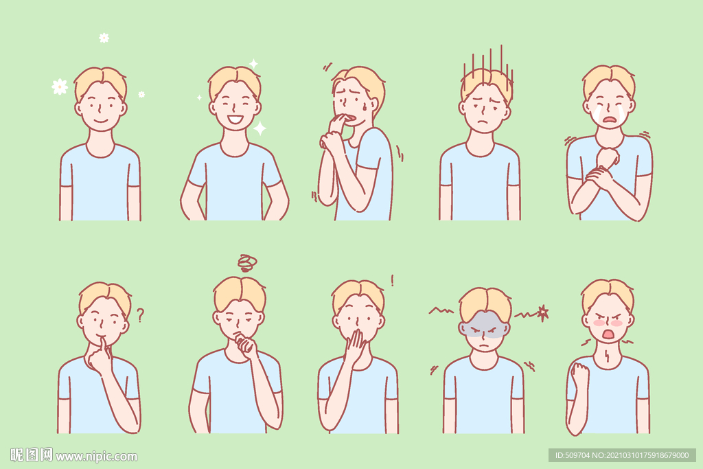 简约人物生活形象插画