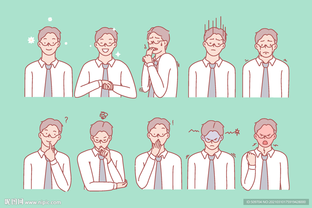 简约人物生活形象插画