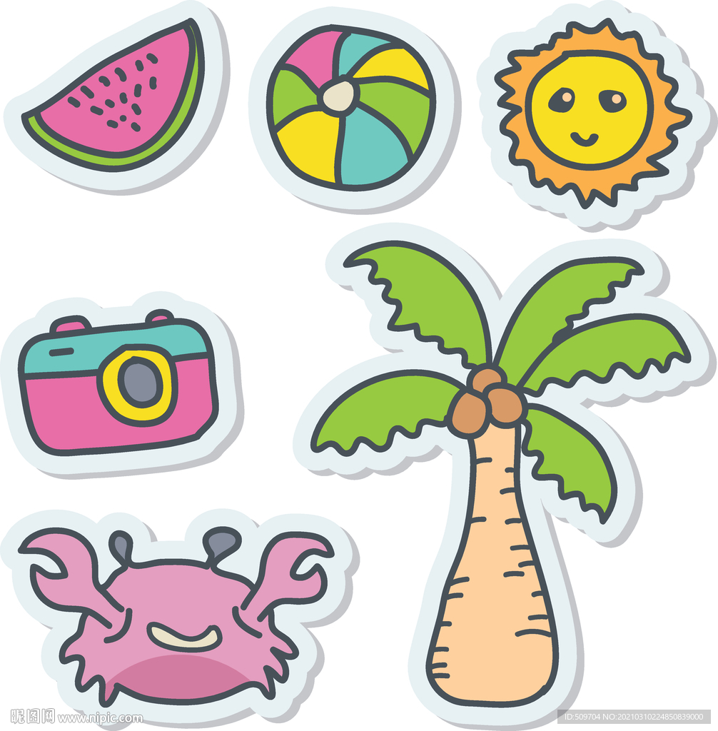 卡通夏日假期插画