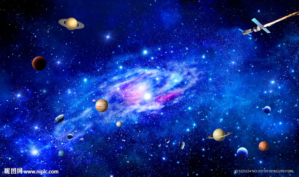 星空