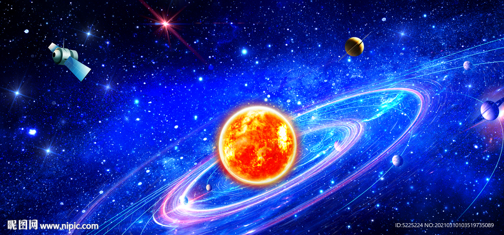 星空