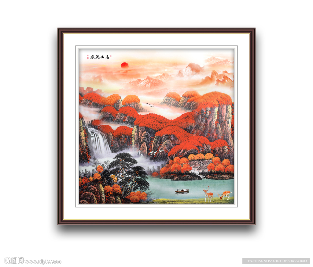 国画高山流水客厅装饰画
