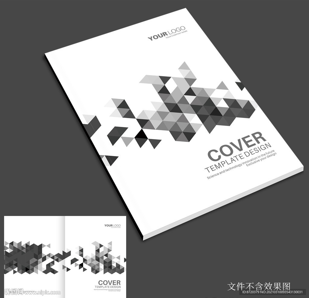 画册封面