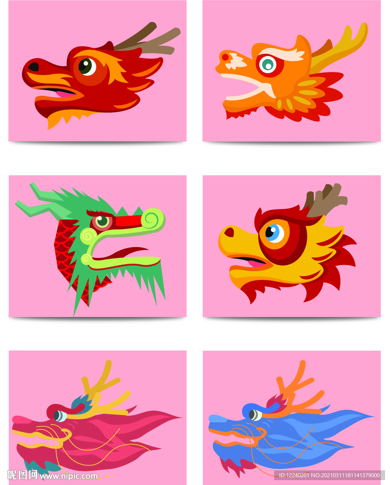 龙