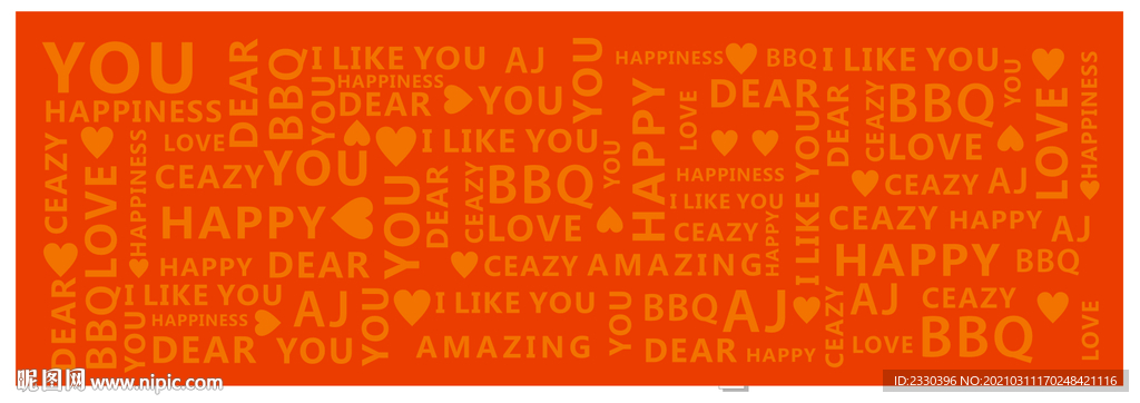 个性背景墙  红色背景