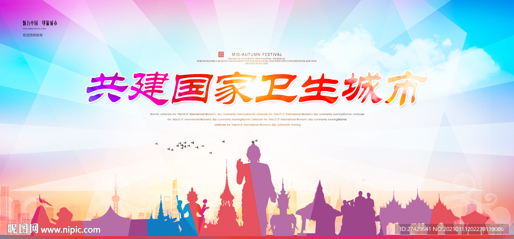西双版纳旅游