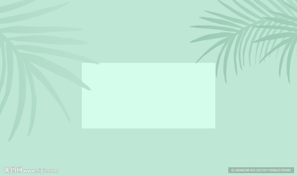 绿色莫兰迪装饰背景