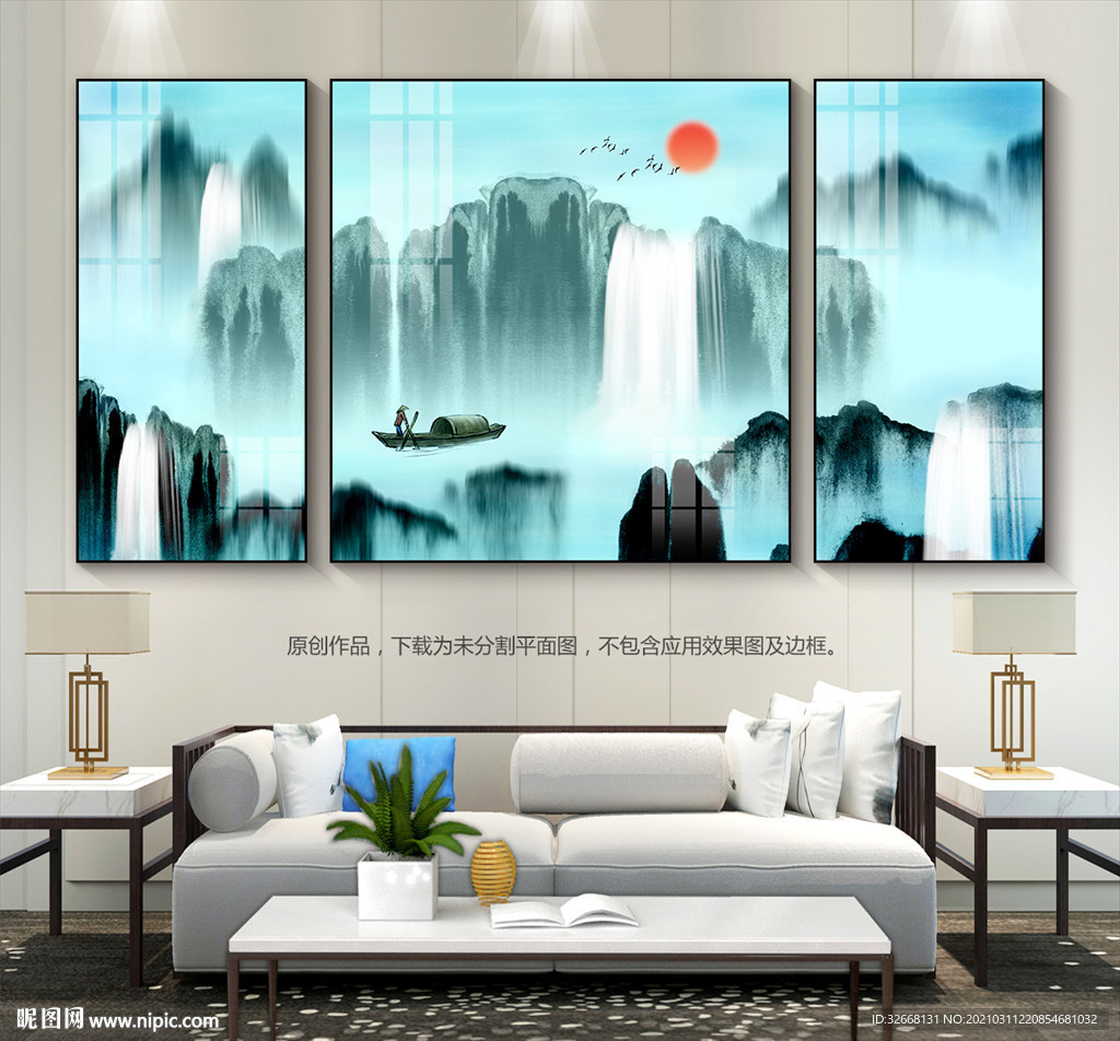 水墨山水客厅装饰画新中式装饰画