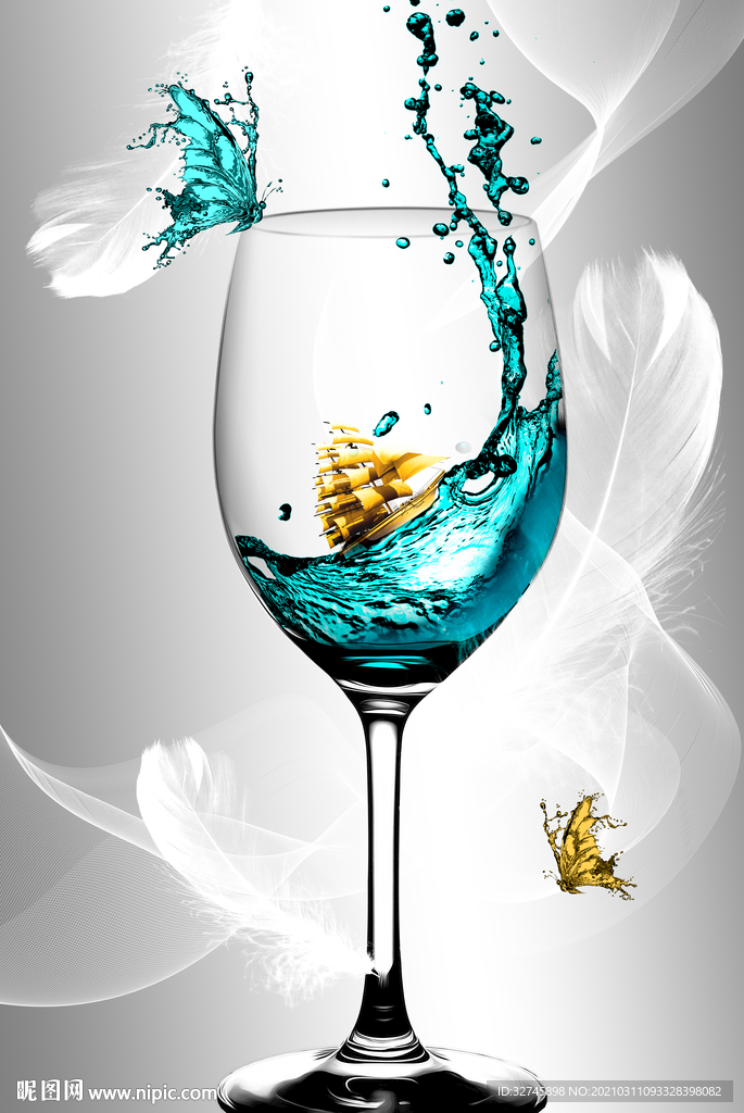 高脚杯帆船玄关