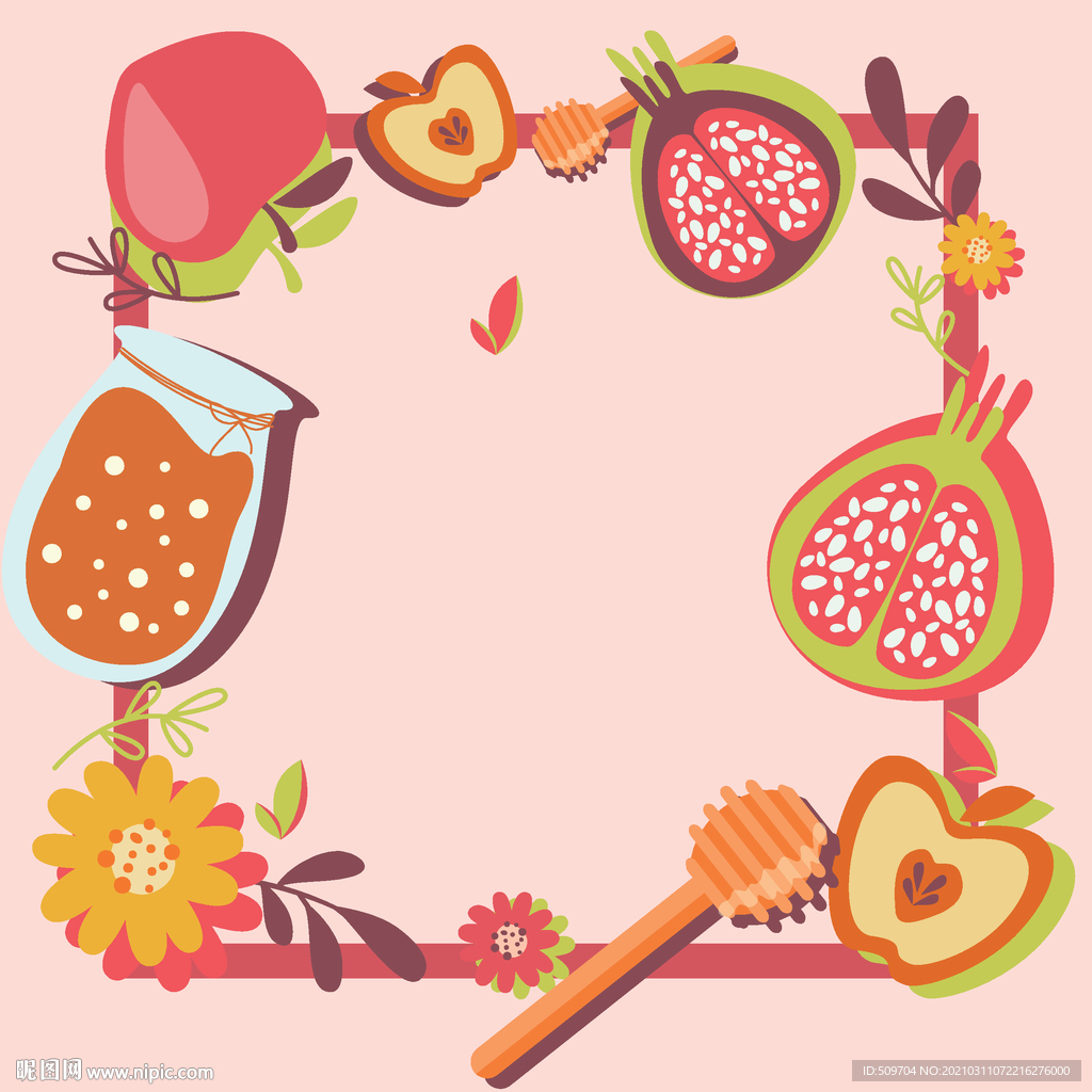 石榴蜂蜜手绘插画