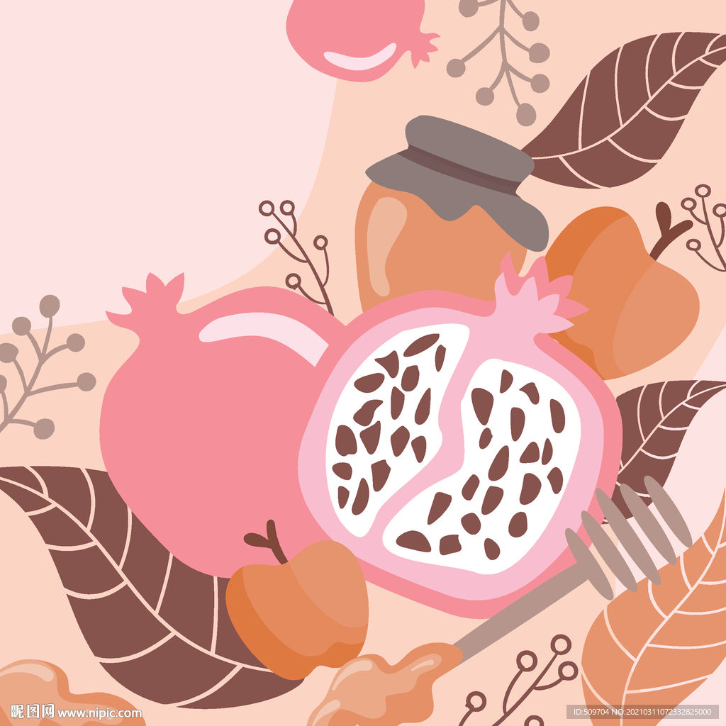 石榴蜂蜜手绘插画