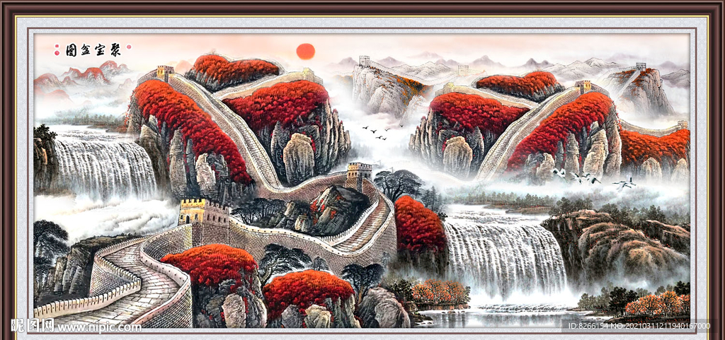 聚宝盆