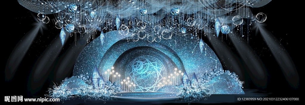 蓝色星空婚礼合影区