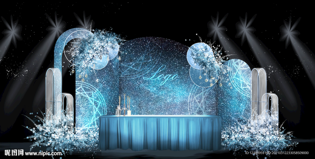 蓝色星空婚礼签到区