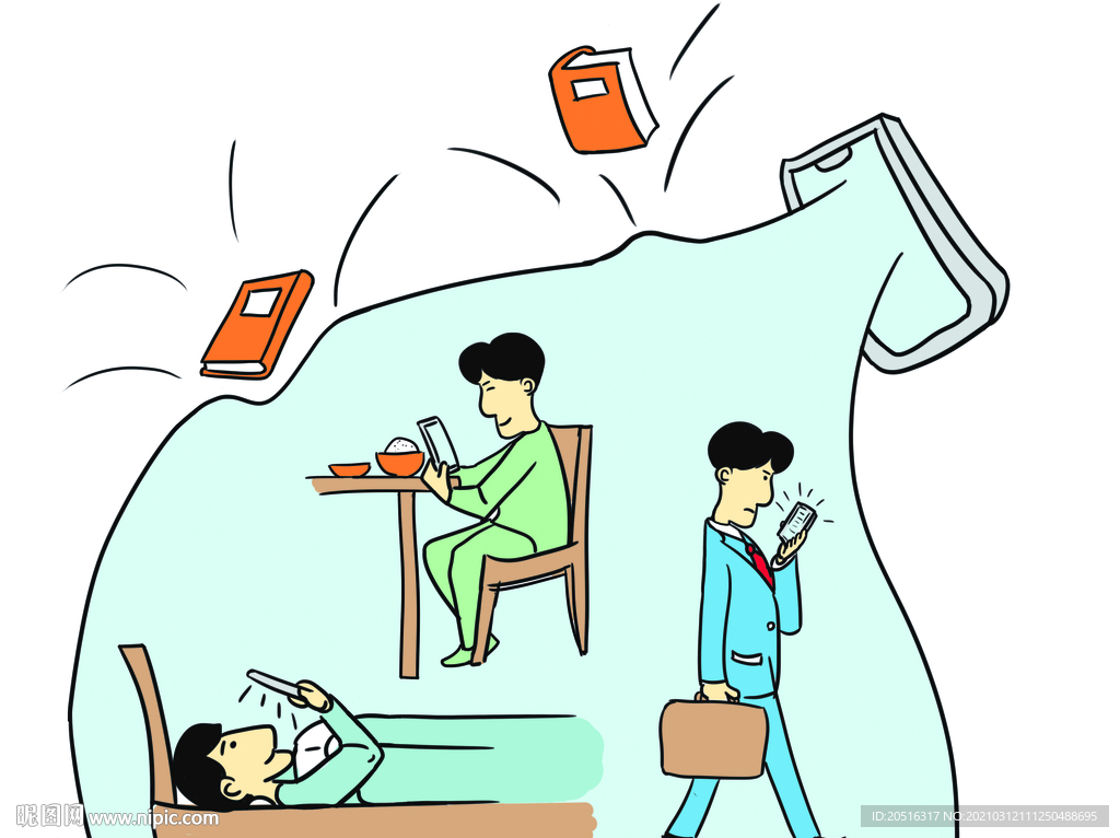 看书书的人