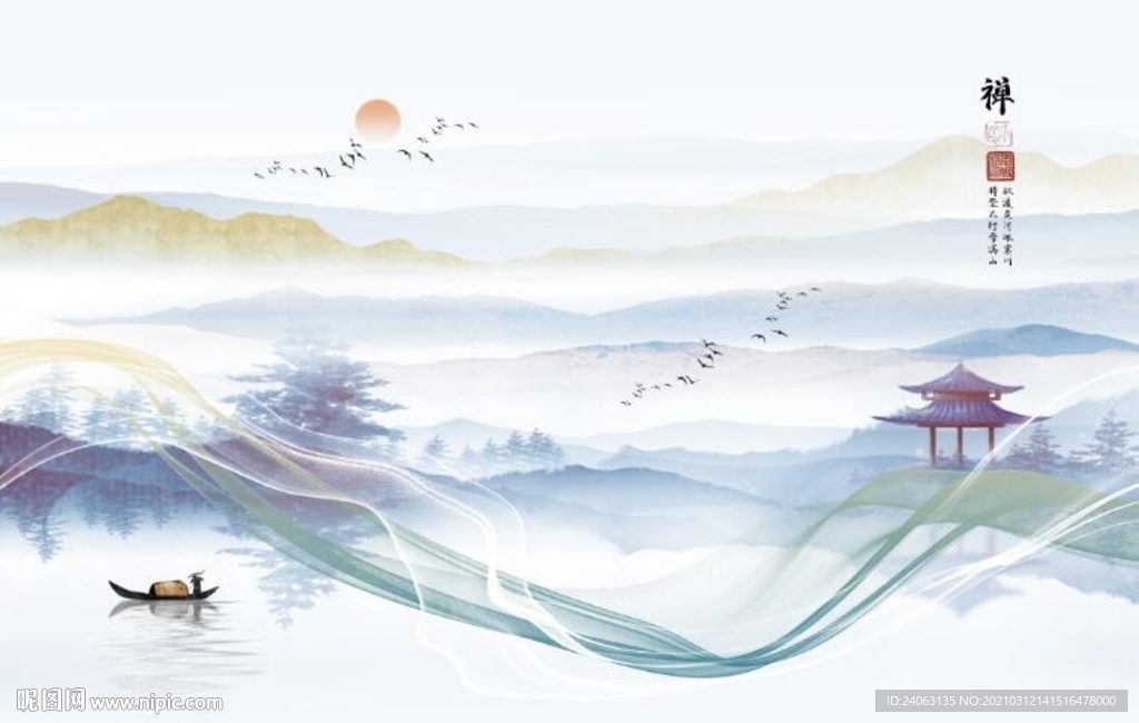 新中式抽象烟雾水墨山水飞鸟禅意