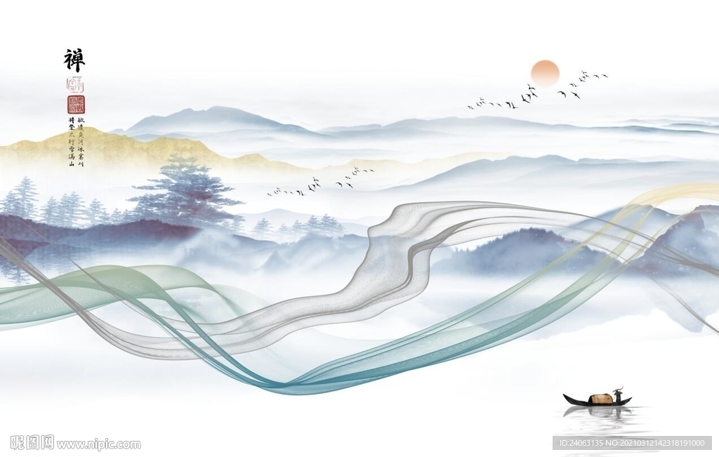 新中式抽象烟雾水墨山水飞鸟禅意