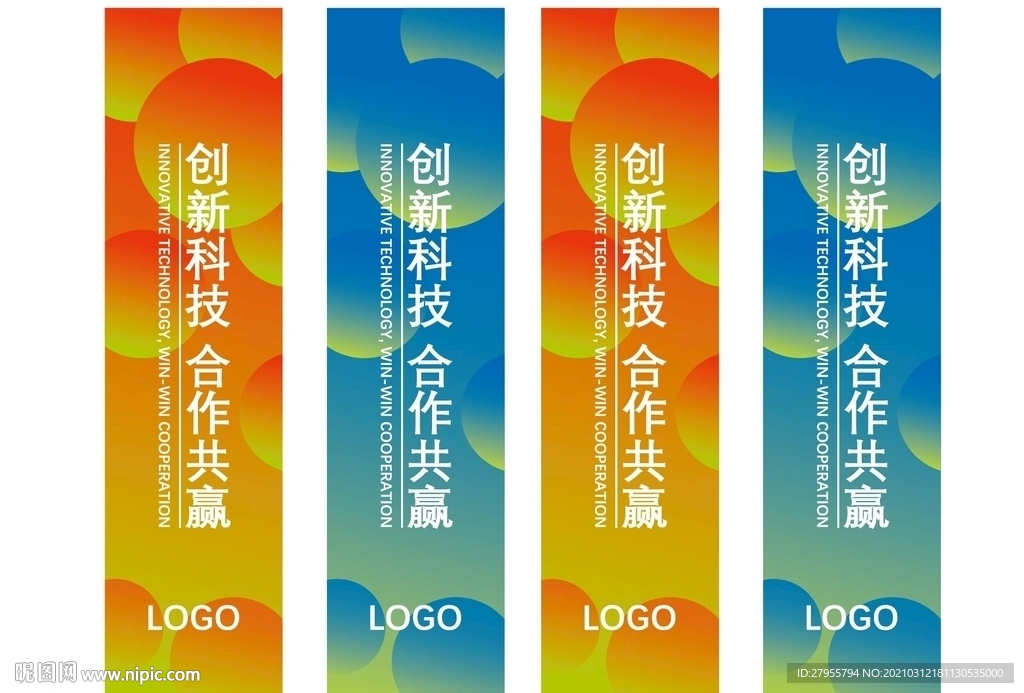 道旗AI