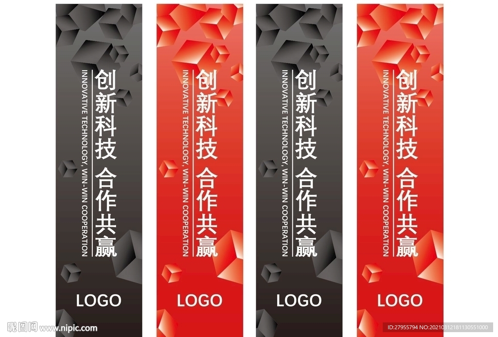 道旗AI黑科技来了