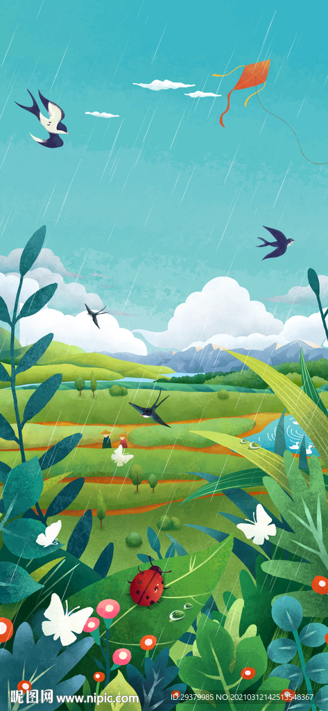 谷雨清明春天插画手绘节气海报
