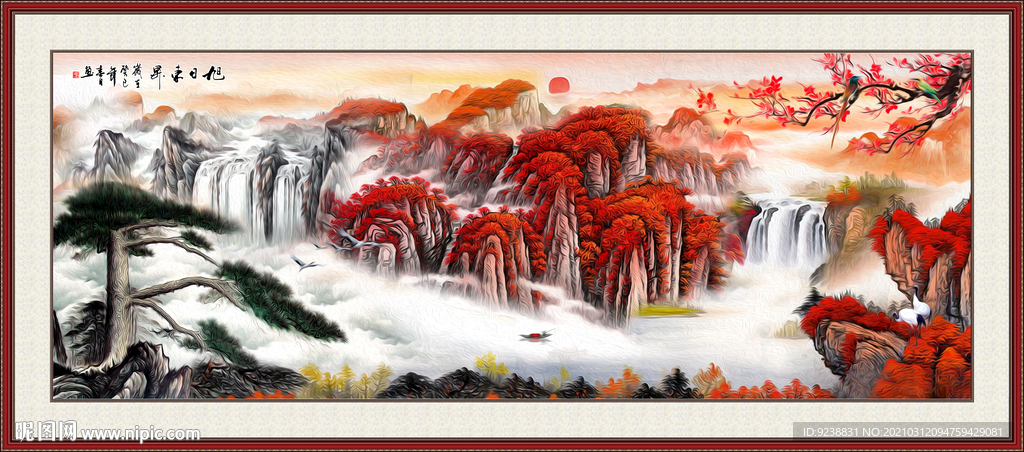 鸿运当头
