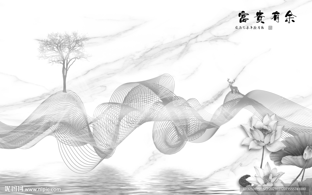 爵士白新山水意境画 TIF分层