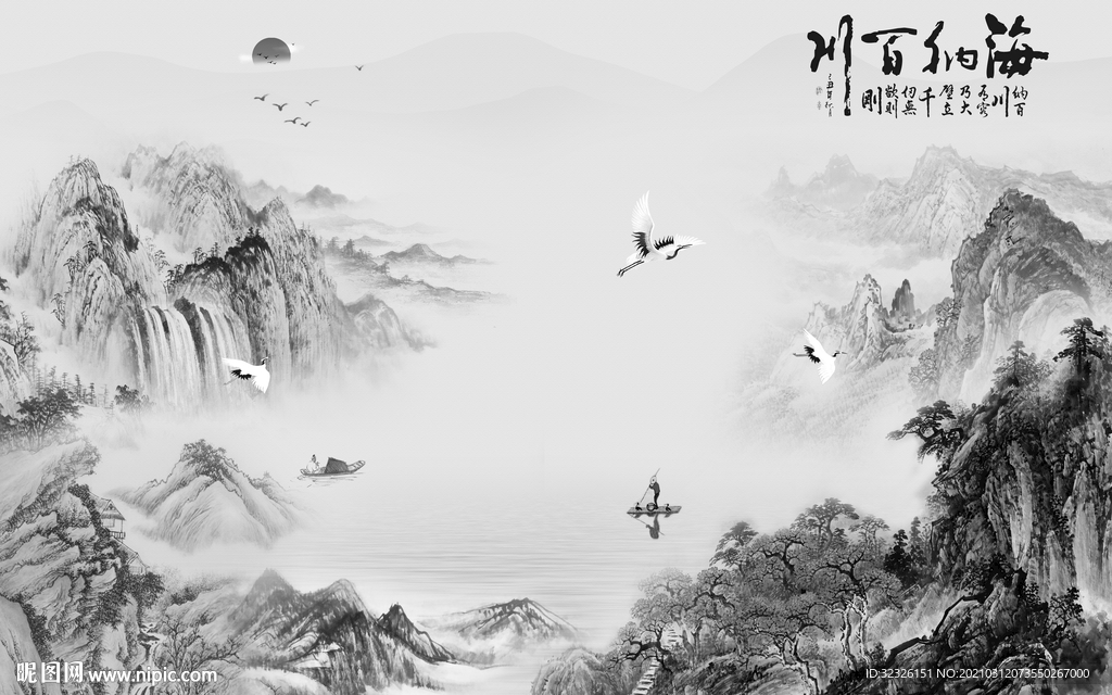 爆款 灰色新山水画 TIF分层