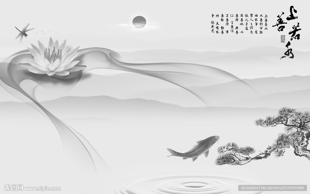 荷花灰色新山水画 TIF分层