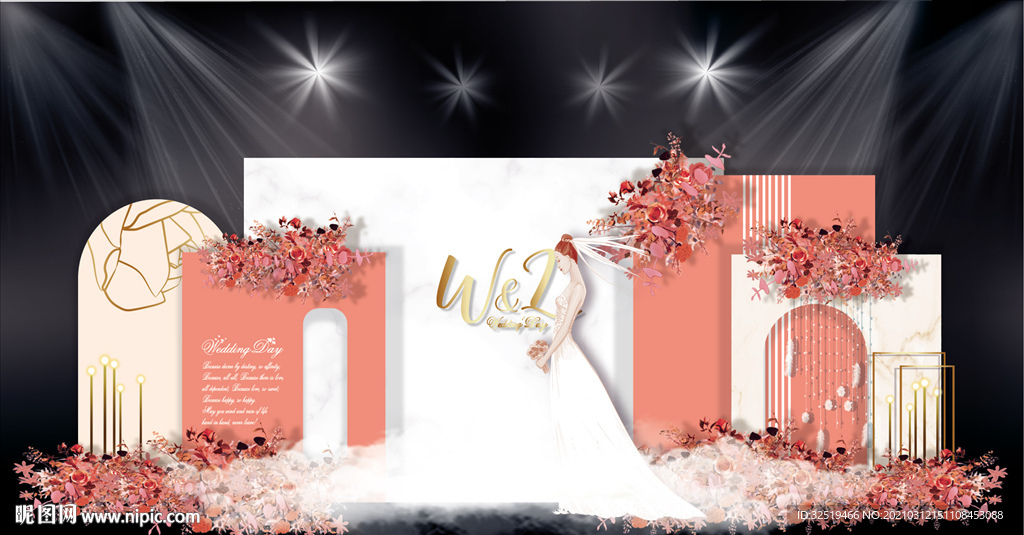 焦红珊瑚主题婚礼