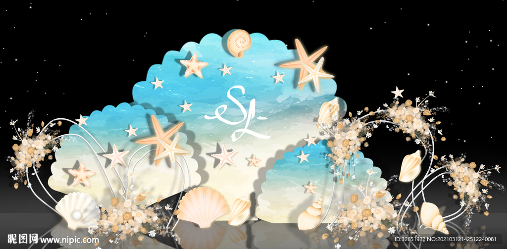 海洋系拍照打卡背景