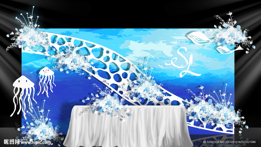 海洋系签到背景