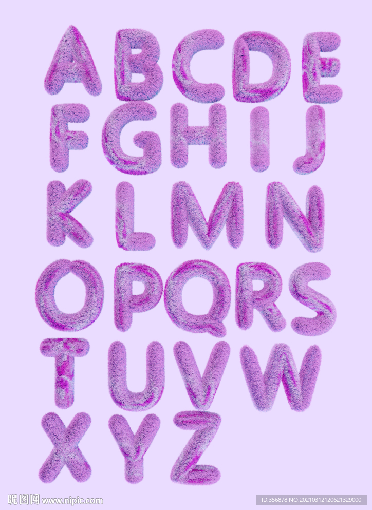 可爱温馨立体毛发字