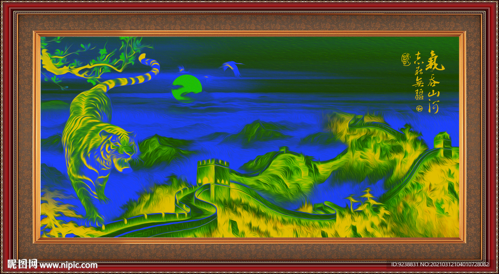 长城老虎金箔画